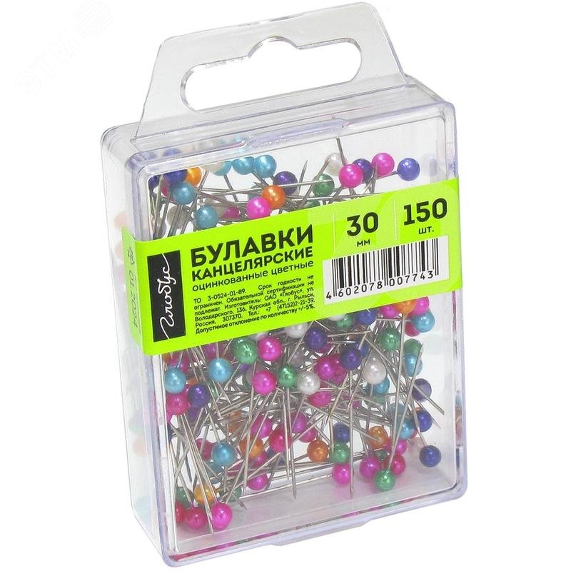 Изображение товара Булавки Глобус БГ30-150Ц оцинкованные 30 мм 150 шт в упаковке