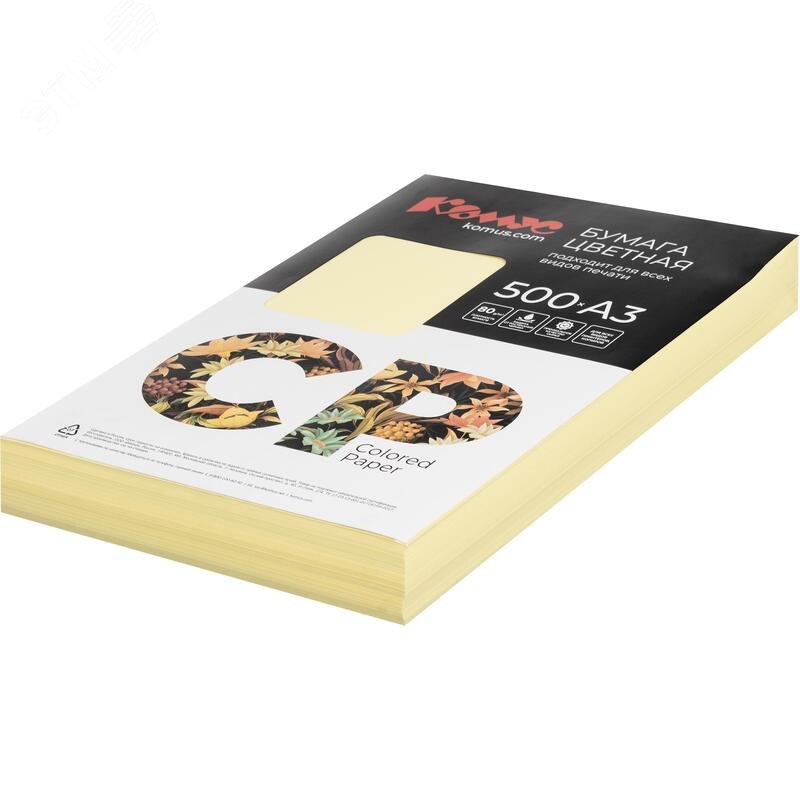 Изображение товара Цветная бумага Комус желтая пастель А3, 80 г/м2, 500 листов