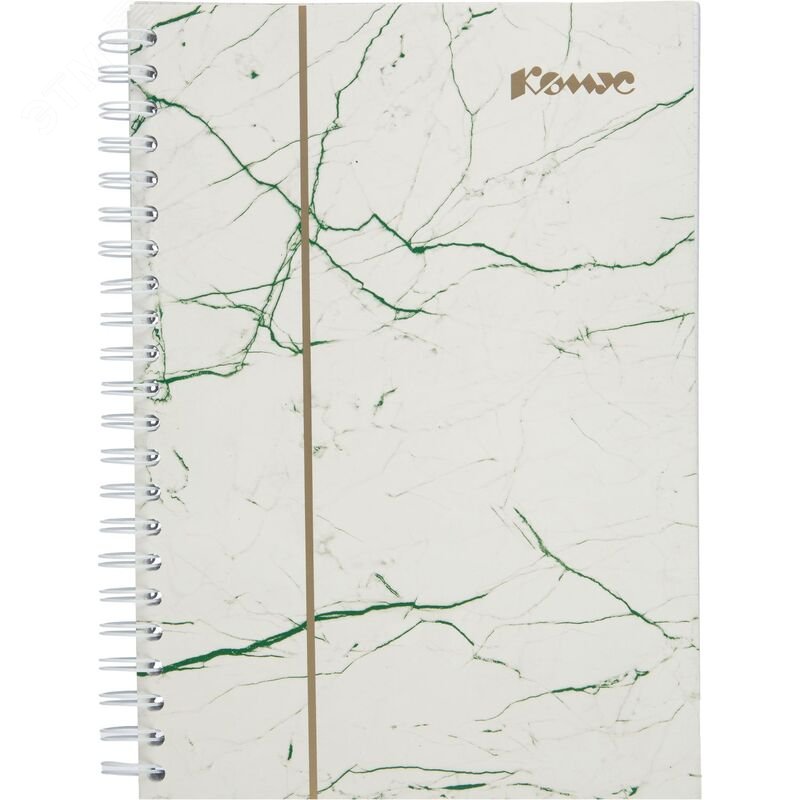 Изображение товара Тетрадь общая А4 120л Комус МраморЗеленый клетка,80г,греб,карт,фольг,УФ-лак (шт)