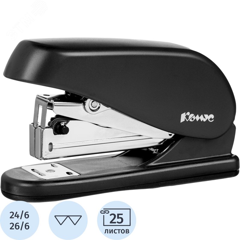 Изображение товара Степлер Комус Light-Force half strip до 25 листов черный (скобы № 24/6, 26/6, энергосберегающий) (шт)