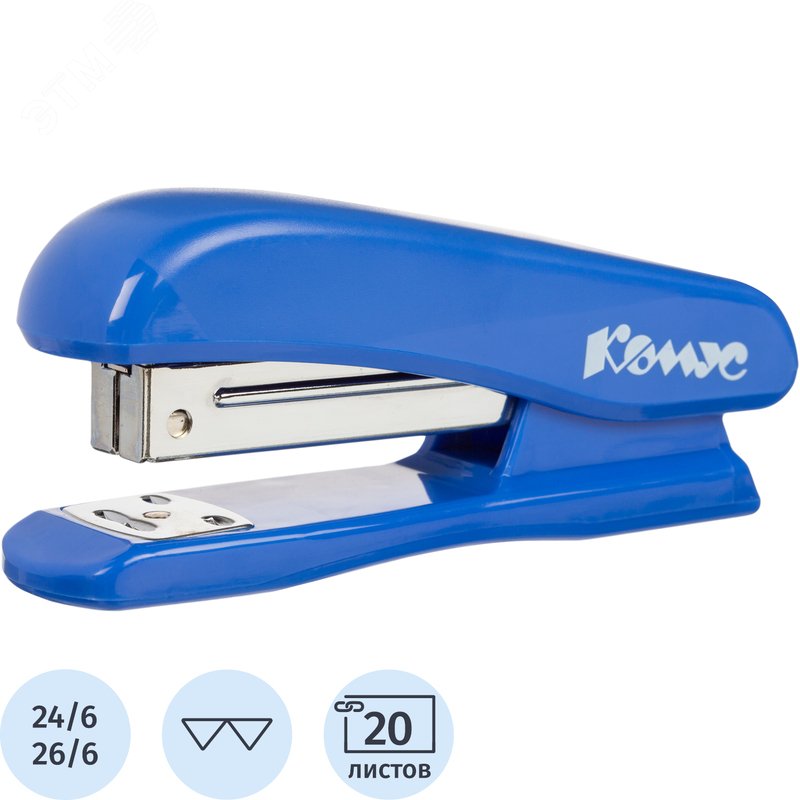 Изображение товара Степлер Комус Secundo 8224 до 20 листов синий (скобы № 24/6, 26/6) (шт)
