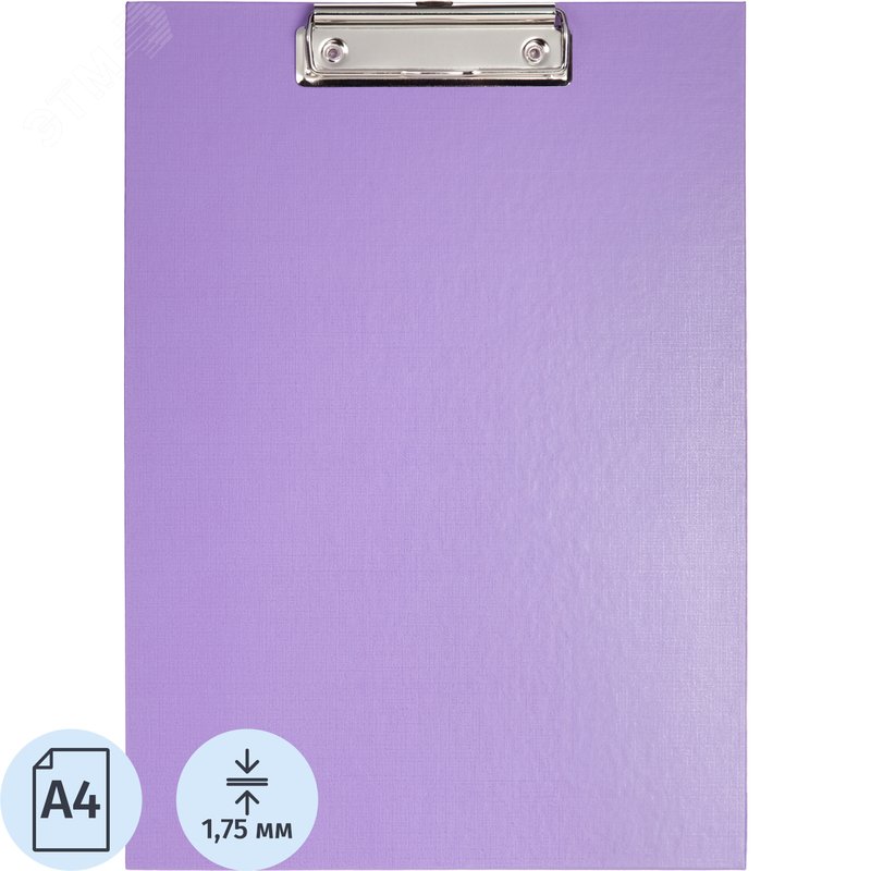 Изображение товара Папка-планшет с зажимом Комус A4 фиолетовая (шт)