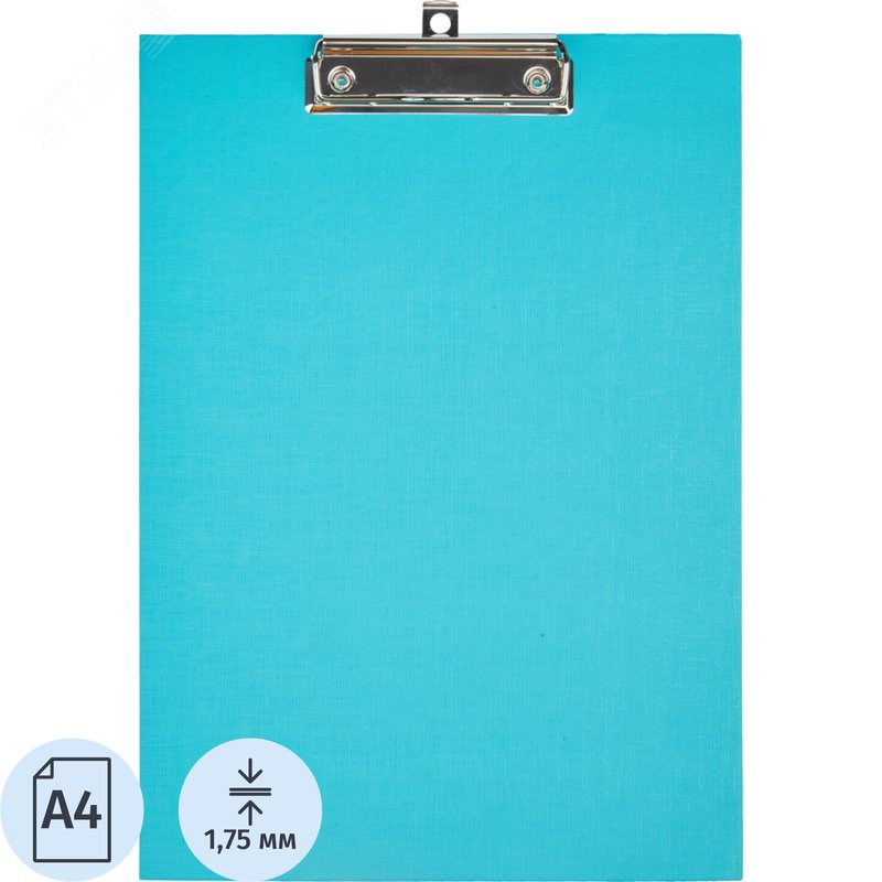 Изображение товара Папка-планшет с зажимом Комус A4 бирюзовая (шт)