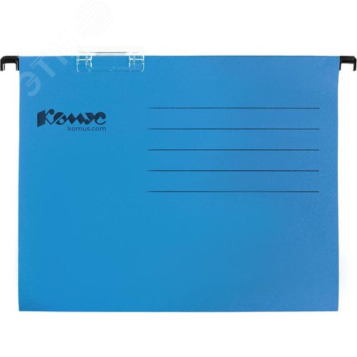Изображение товара Подвесная папка Комус А4 до 200 листов синяя (25 штук в упаковке) (упак)