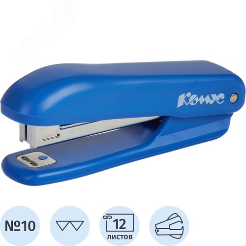 Изображение товара Степлер Комус Prima до 12 листов синий (скобы № 10, с антистеплером) (шт)