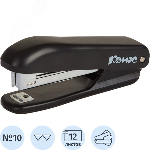 Изображение товара Степлер Комус Prima до 12 листов черный (скобы № 10, с антистеплером) (шт)