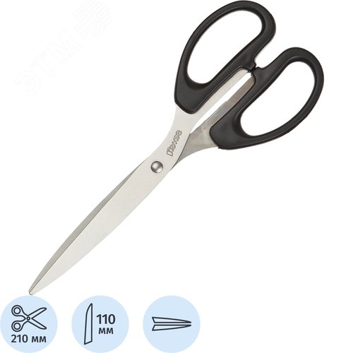 Изображение товара Ножницы 210 мм Комус с пластиковыми симметричными ручками черного цвета (шт)