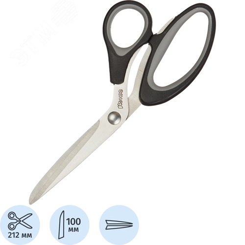 Изображение товара Ножницы 212 мм Комус с пластиковыми прорезиненными анатомическими ручками черного/серого цвета (шт)