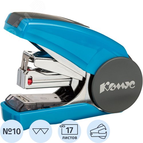 Изображение товара Степлер-мини Комус Light-Force до 17 листов синий (скобы № 10, с антистеплером, энергосберегающий) (шт)