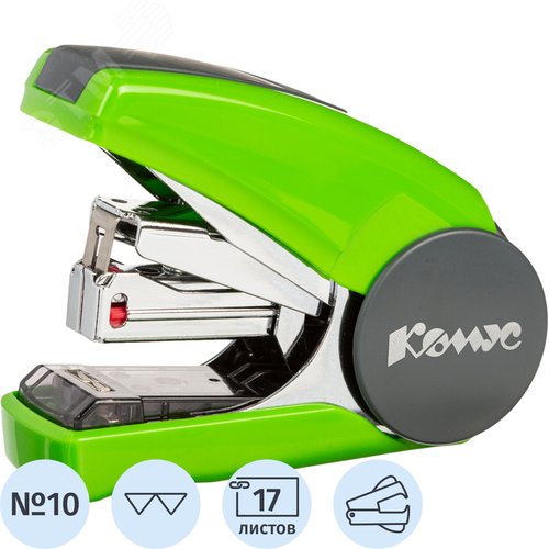 Изображение товара Степлер-мини Комус Light-Force до 17 листов зеленый (скобы № 10, с антистеплером, энергосберегающий) (шт)