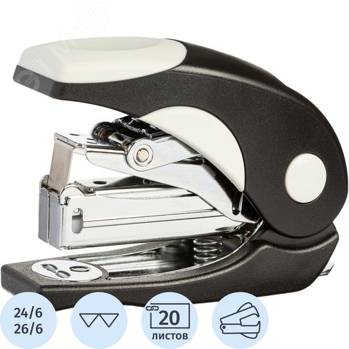 Изображение товара Степлер-мини Комус Light-Force до 20 листов черный (скобы № 24/6, 26/6, с антистеплером, энергосберегающий) (шт)