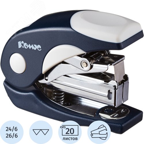 Изображение товара Степлер-мини Комус Light-Force до 20 листов синий (скобы № 24/6, 26/6, с антистеплером, энергосберегающий) (шт)
