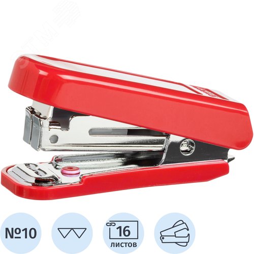 Изображение товара Степлер-мини Комус до 16 листов красный (скобы № 10, с антистеплером) (шт)