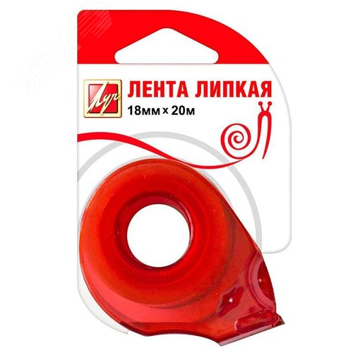 Изображение товара Диспенсер Луч для канцелярской ленты Луч 18 мм (шт)