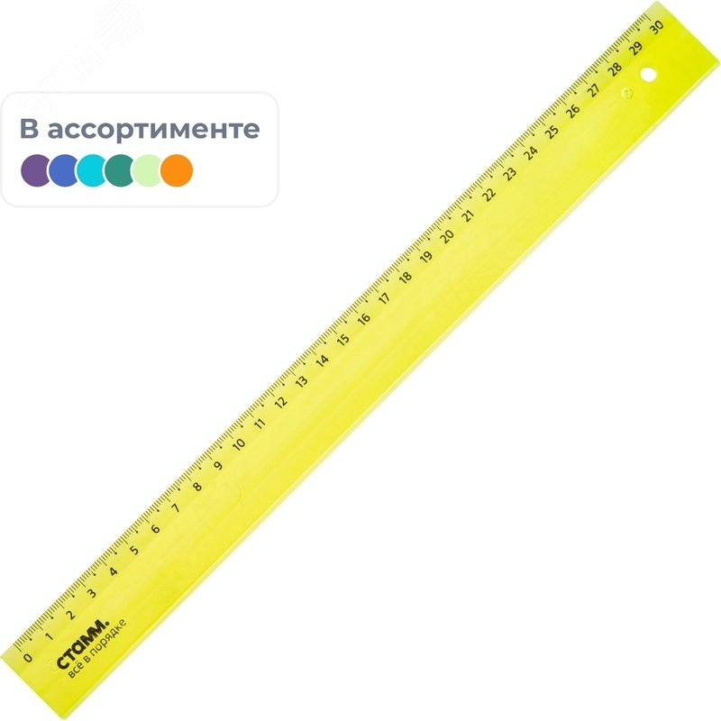 Изображение товара Линейка Стамм Neon Cristal 30 см пластиковая (шт)