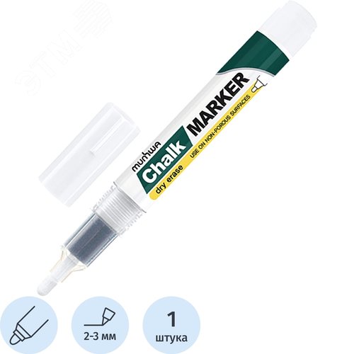 Изображение товара Маркер меловой MunHwa CM-05 белый круглый наконечник (толщина линии 2-3 мм) (шт)