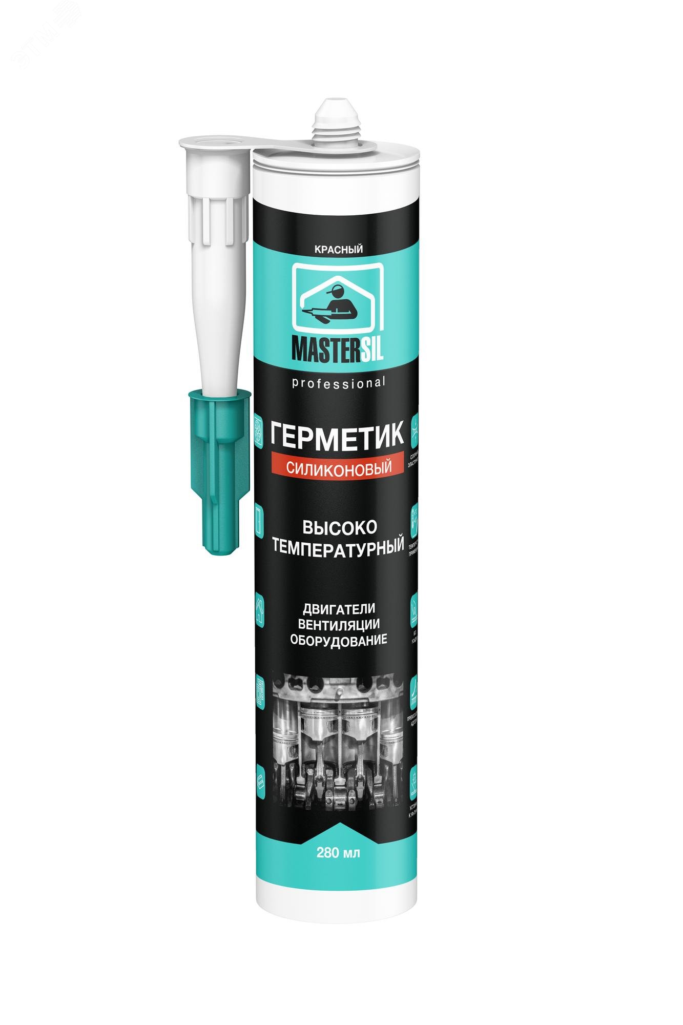 Изображение товара Герметик силиконовый MASTERSIL MOTOR высокотемпературный +250С красный 280 мл (шт) Изображение товара Герметик силиконовый MASTERSIL MOTOR высокотемпературный +250С красный 280 мл (шт)