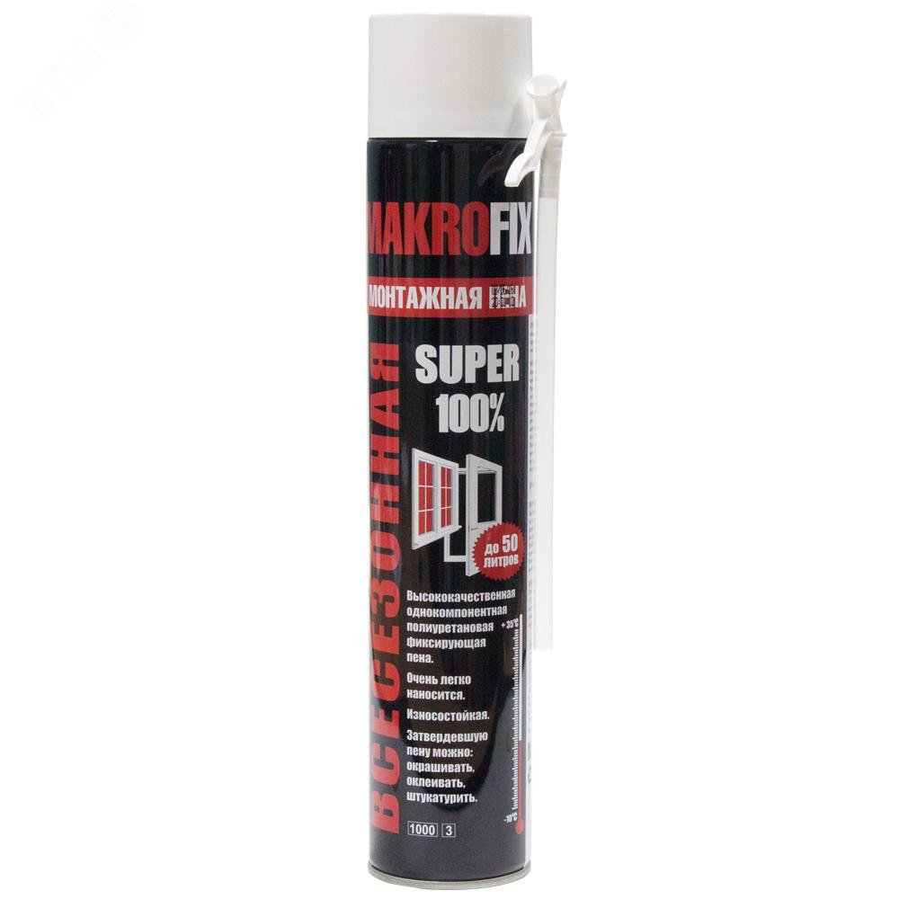 Изображение товара Монтажная всесезонная пена MAKROFIX для изоляции и фиксации, 1 шт