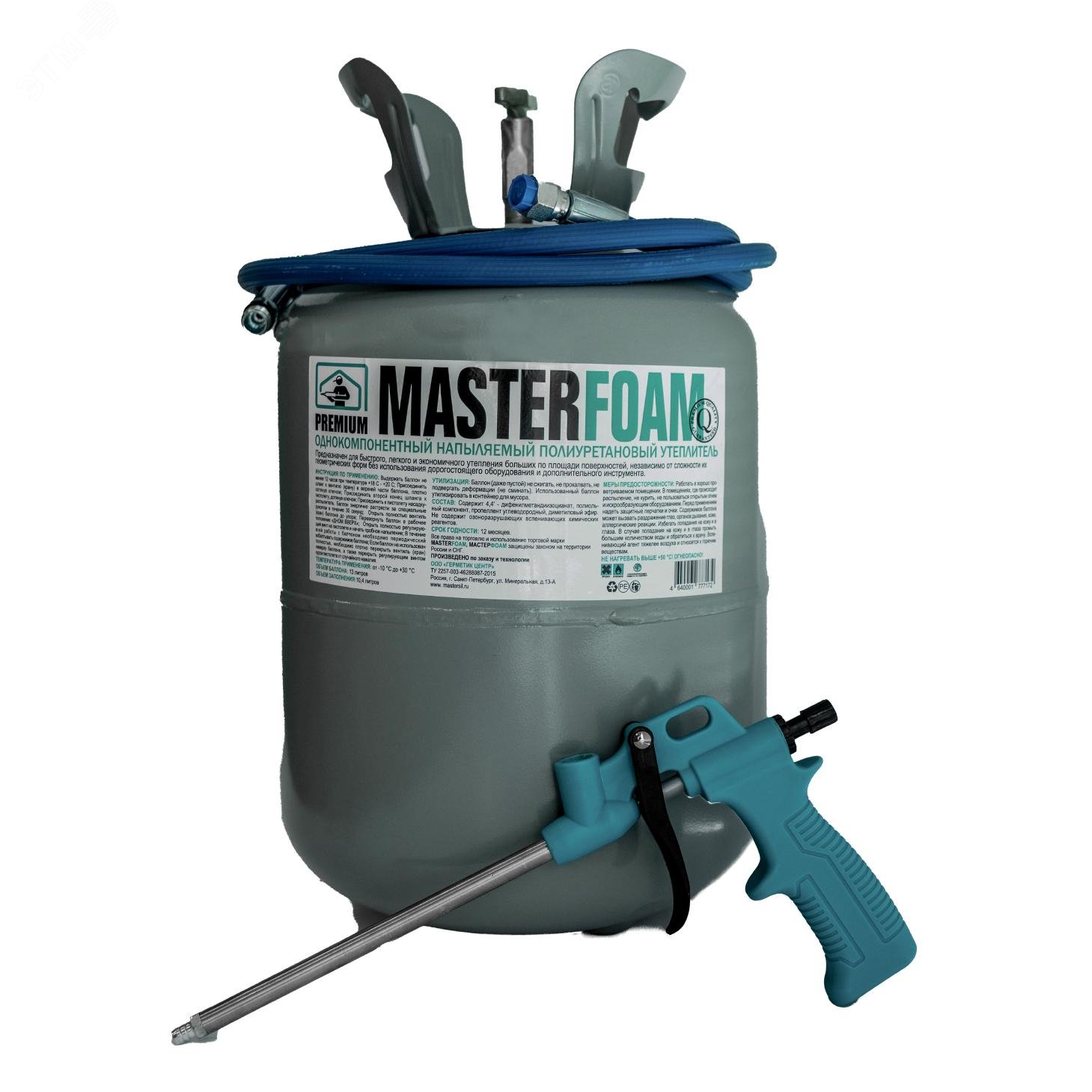 Изображение товара Утеплитель напыляемый пенополиуретановый 13 л МASTERSIL для теплоизоляции
