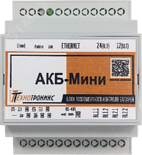 Изображение товара Программируемый контроллер АКБ-Мини для систем электропитания 10-30 В