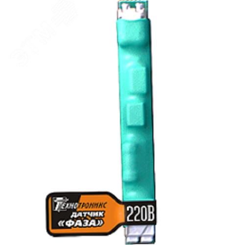 Изображение товара Датчик контроля фазного напряжения Датчик Фаза