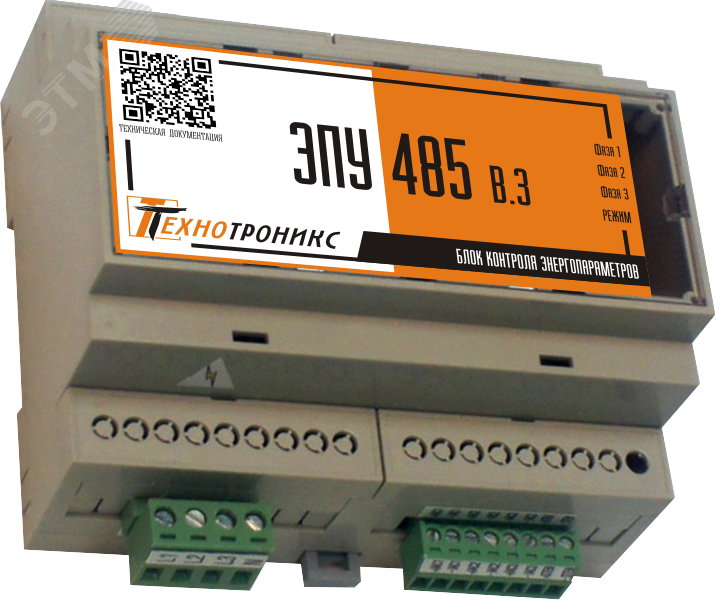 Изображение товара Блок контроля параметров ЭПУ485 врезка 3-фазное измерение напряжения и тока Россия
