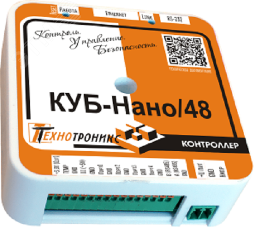 Изображение товара Контроллер управляющий блочный КУБ-Нано/48 для Ethernet и RS-485 мониторинга