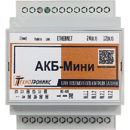 Изображение товара Контроллер программируемый АКБ-Мини, DC 10-30 В, 2 входа измерения температуры АКБ, 2 входа измерение напряжения АКБ, 2 выхода оптореле, Ethernet 10 Mbps, RS485, HTTP, SNMP, Modbus RTU (шт)