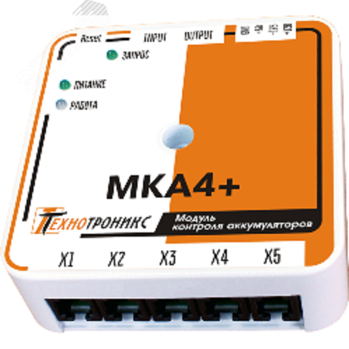 Изображение товара Модуль контроля аккумуляторов МКА4+, 5 входов измерения температуры АКБ, 5 входов измерение напряжения АКБ, 1 вход измерения постоянного тока (шт)