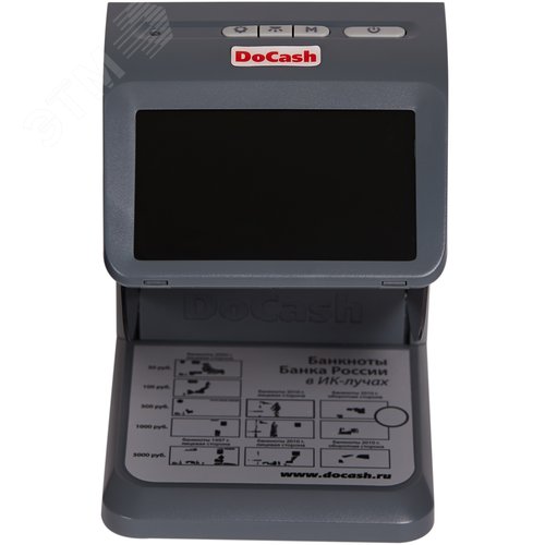Изображение товара Детектор банкнот универсальный DoCash mini IR/UV/AS 10658 (шт)