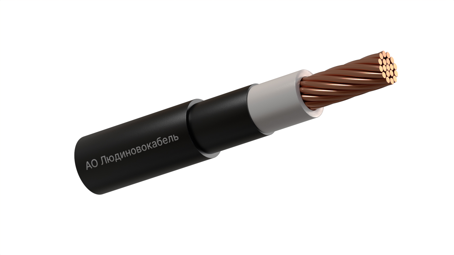 Кабель силовой ВВГнг(А)-LS 1х240 (мк)-1 многопроволочный желто-зеленый