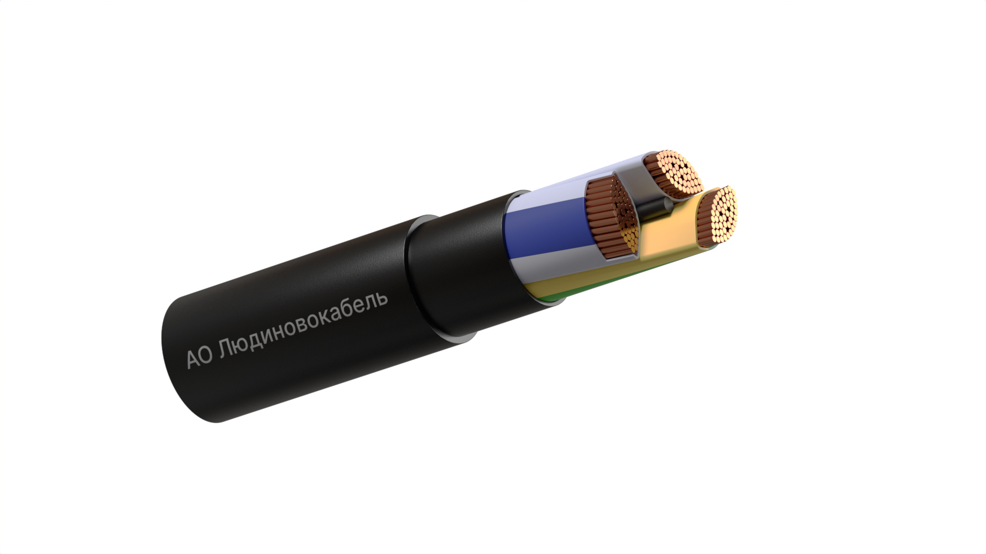 кабель ВВГнг(А) 3Х120мс(N,PE)-1