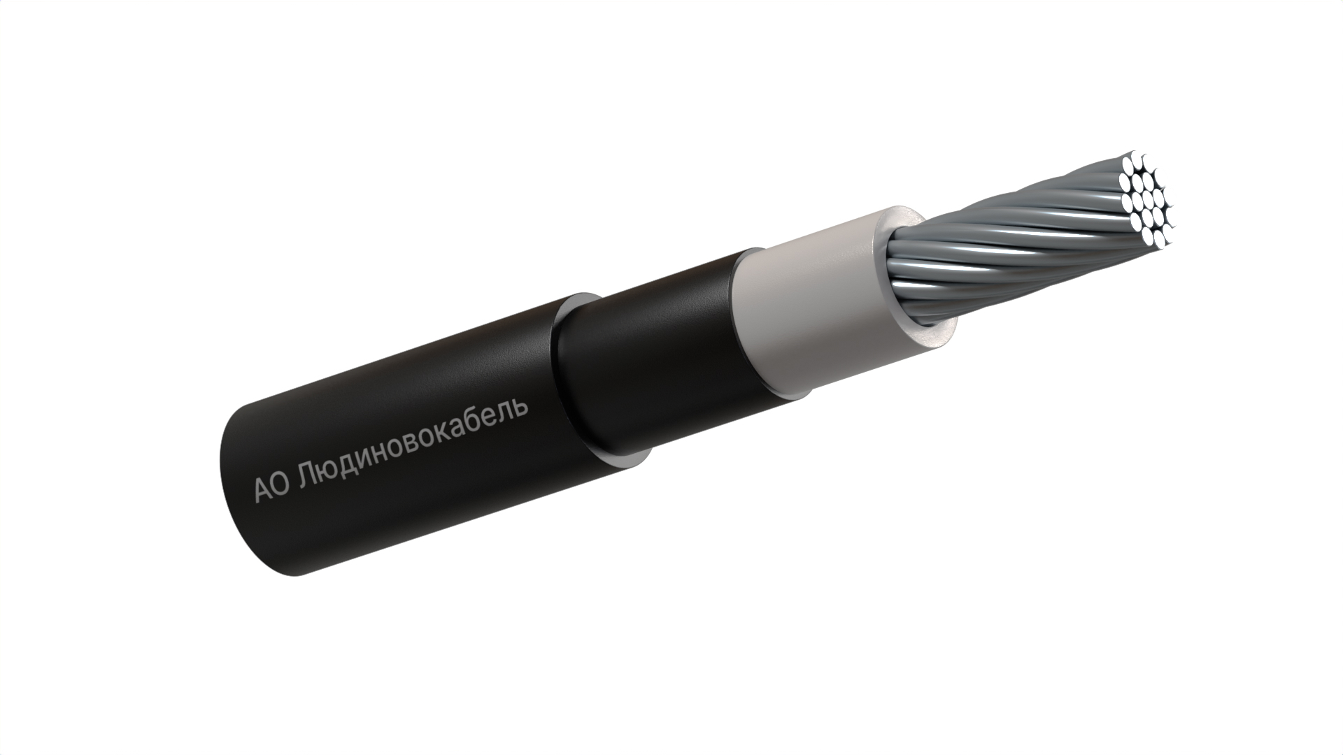 Кабель силовой АВВГнг(А)-LS 1х150мк-1бел ТРТС