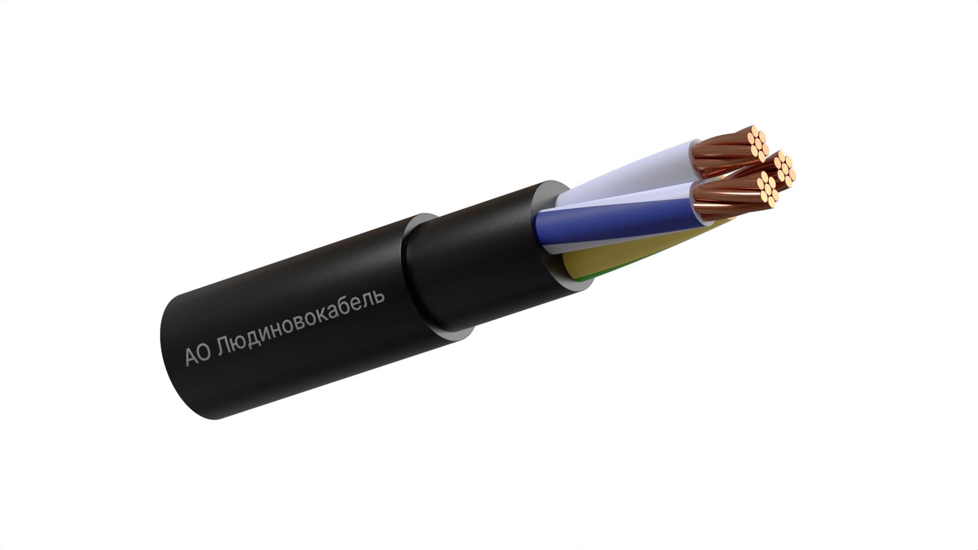 кабель ВВГнг(А)-LS 3Х25мк(N,PE)-0,66