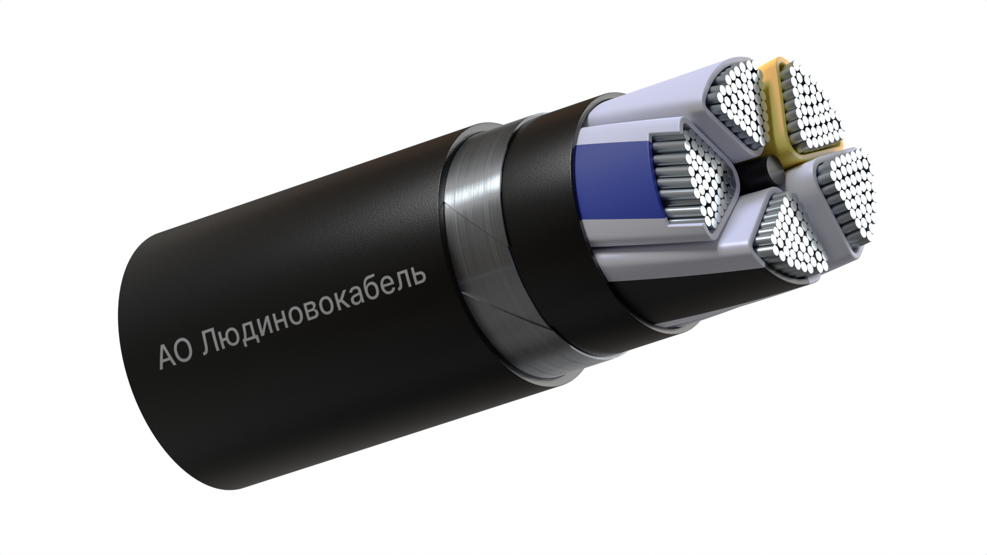 Кабель АВБШв 5х185мс(N, PE)-1