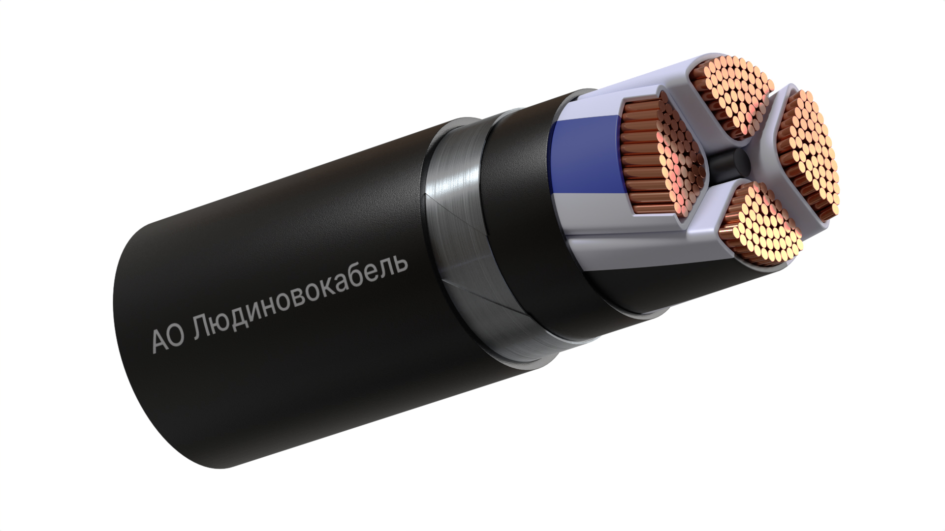 кабель ВБШвнг(А)-LS 4Х95мс(N)-1