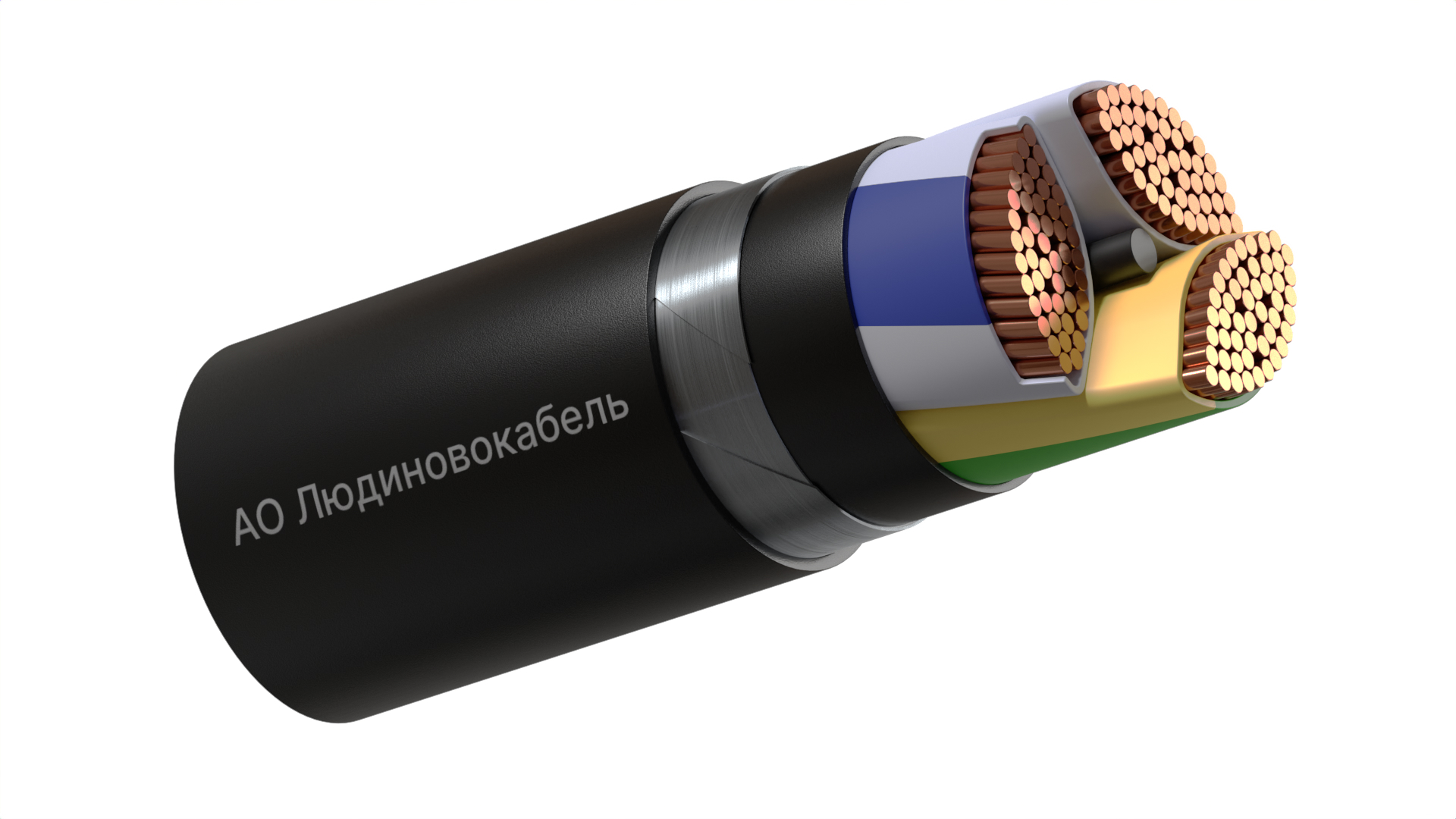 кабель ВБШв3Х95мс(N,PE)-1