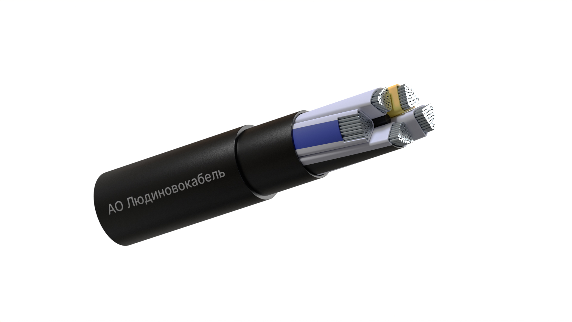 кабель АВВГнг(А) 5Х240мс(N,PE)-1