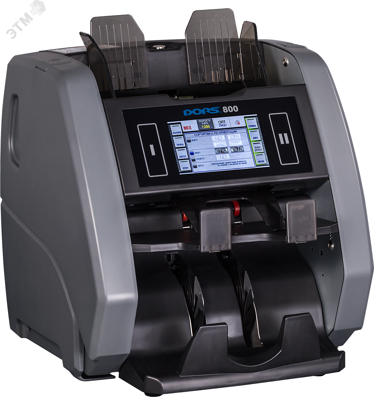 Изображение товара Счетчик банкнот DORS 800M1 RUS2 (валюта RUB, EUR, USD) FRZ-044677 (шт) Изображение товара Счетчик банкнот DORS 800M1 RUS2 (валюта RUB, EUR, USD) FRZ-044677 (шт)