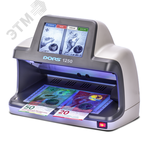 Изображение товара Детектор банкнот DORS 1250 Professional просмотровый универсальный FRZ-044867 (шт)