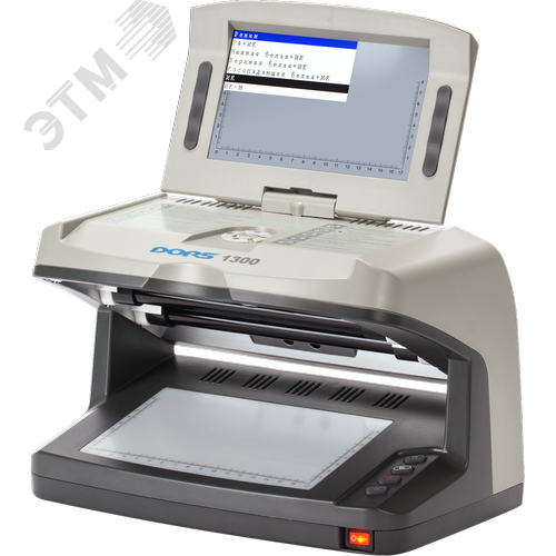 Изображение товара Детектор банкнот DORS 1300 просмотровый универсальный FRZ-033123 (шт)