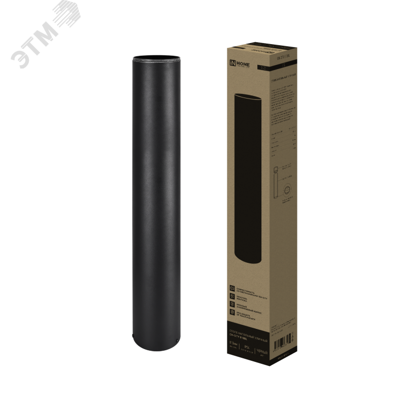 Изображение товара Столб напольный СН-CITY 810BL для светильника светодиодный черный IP54 IN-HOME