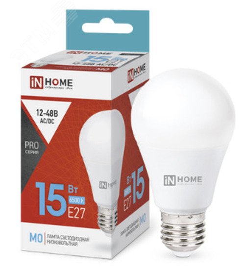 Изображение товара Лампа светодиодная низковольтная LED-MO-PRO 15Вт 12-48В Е27 6500К 1200Лм IN HOME