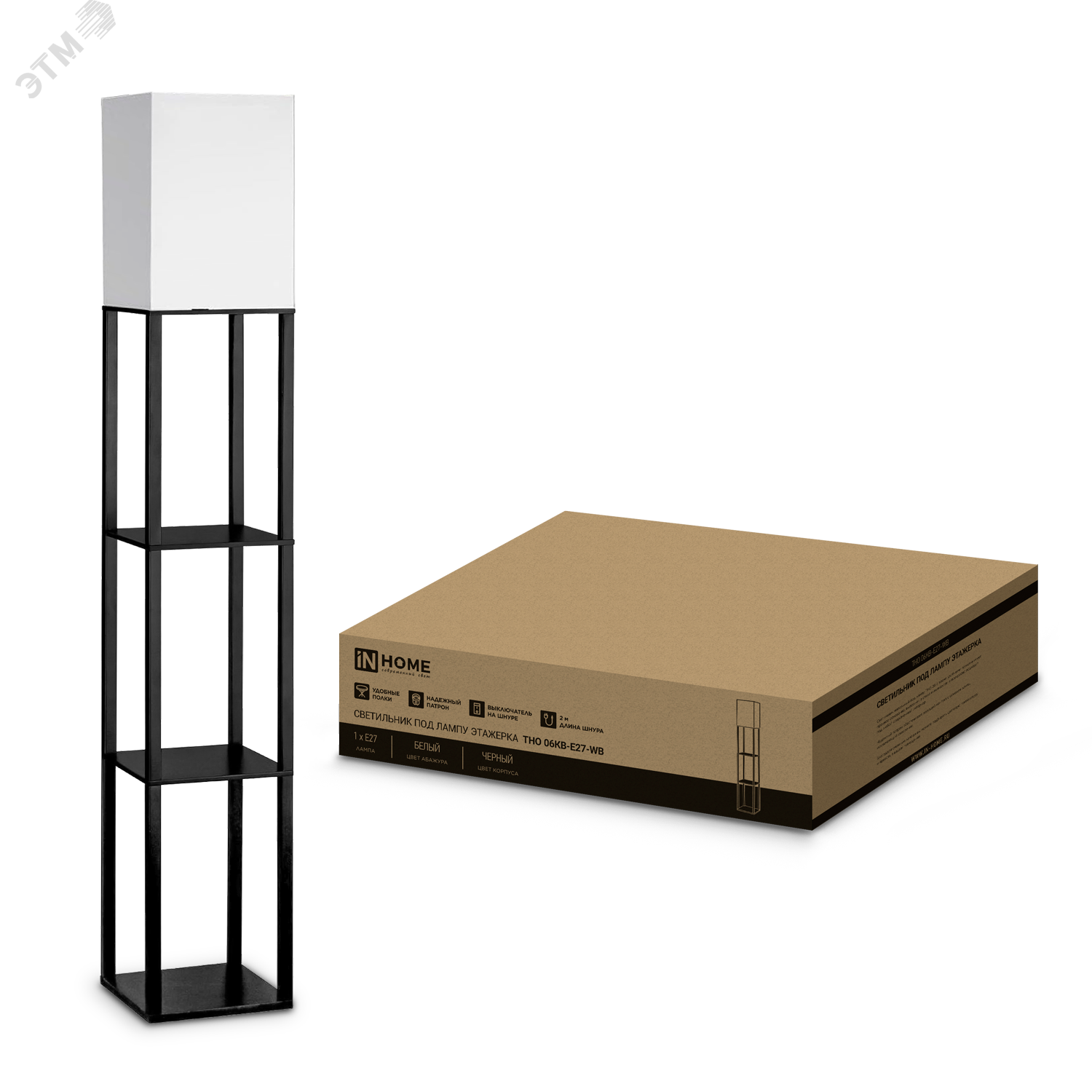 Изображение товара Напольный светильник с полками IN HOME ТНО 06КВ-Е27-WB 230В белый абажур черный корпус