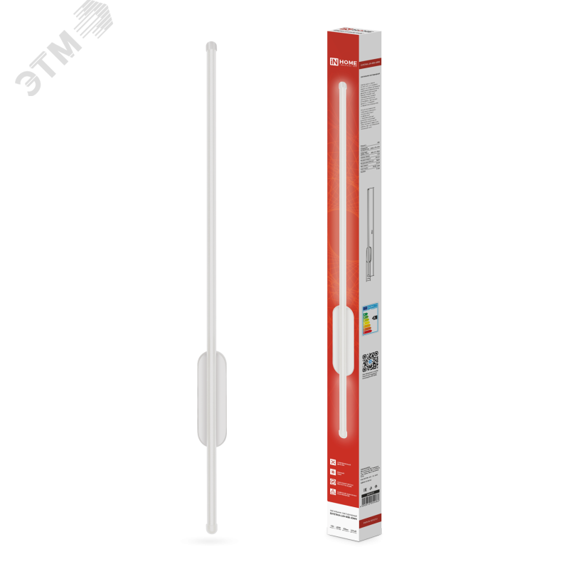 Изображение товара Светильник светодиодный ESTETIKA LUV-80B-40WH 15Вт 230В 4000K