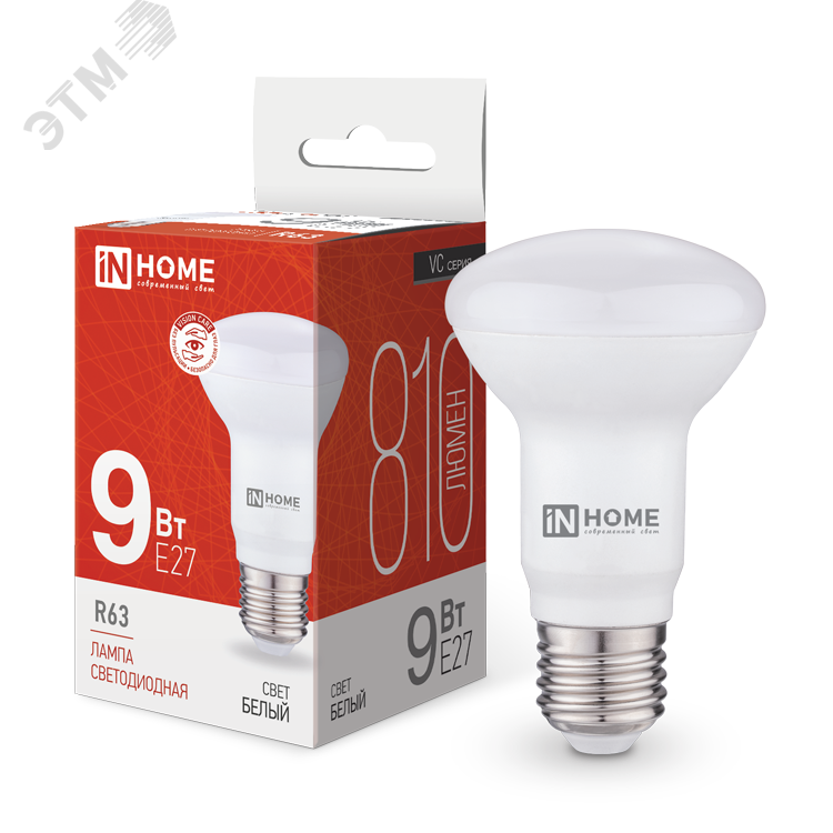 Изображение товара Лампа светодиодная LEDR63VC 9Вт 230В Е27 4000К 810Лм
