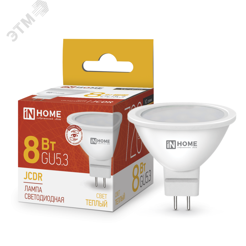 Изображение товара Лампа светодиодная LEDJCDRVC 8Вт 230В GU5.3 3000К 720Лм (шт)