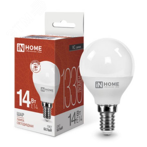 Изображение товара Лампа светодиодная LED-ШАР-VC 14Вт E14 4000K 1330Лм