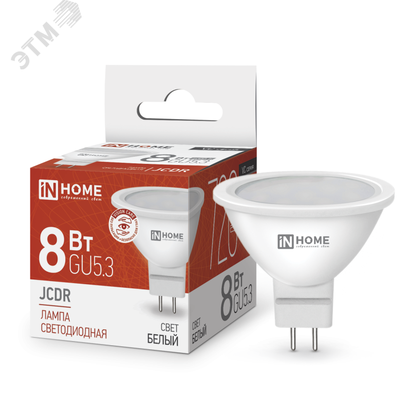 Изображение товара Лампа светодиодная LEDJCDRVC 8Вт 230В GU5.3 4000К 720Лм (шт)