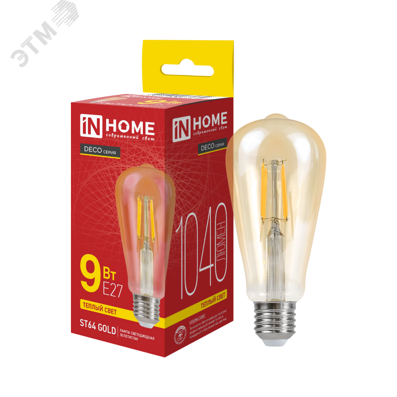 Изображение товара Лампа светодиодная LEDST64deco gold 9Вт 230В Е27 3000К 1040Лм золотистая (шт)